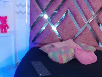 Princess_Emm Chaturbate stream image from May 28, 2025
