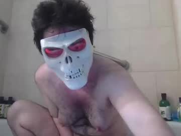 Facelessftm Chaturbate stream image from May 28, 2025