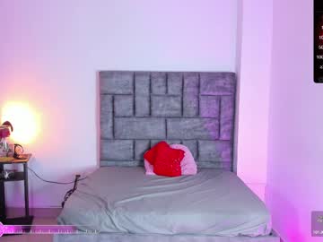 Hanna__Dreams Chaturbate stream image from May 28, 2025