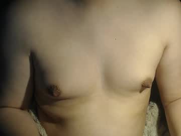 Imnotreallyagirl415 Chaturbate stream image from May 28, 2025
