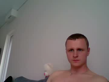 Domuutiss Chaturbate stream image from May 28, 2025