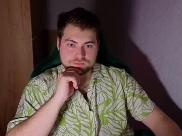 Desert1gor Chaturbate stream image from May 28, 2025