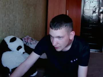 Mike991380 Chaturbate stream image from May 28, 2025
