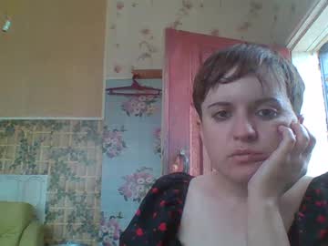 Rondahoney Chaturbate stream image from May 28, 2025