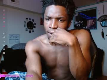 Fathabackwoods Chaturbate stream image from May 28, 2025