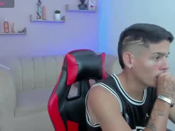 Ismatranbel_777 Chaturbate stream image from May 28, 2025