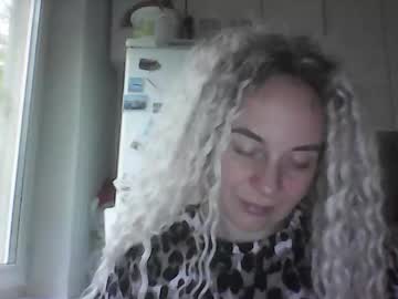 Leila_V Chaturbate stream image from May 28, 2025