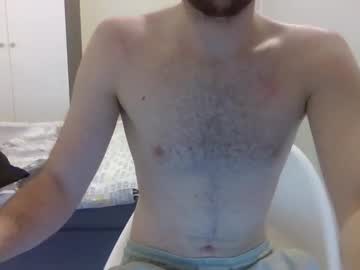 Biggbaguette1 Chaturbate stream image from May 28, 2025