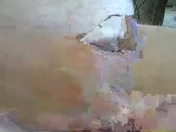 Forsakenboner Chaturbate stream image from May 28, 2025