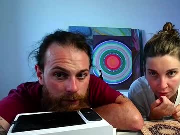 July_Selen Chaturbate stream image from May 28, 2025