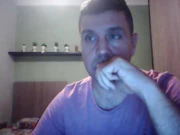 Emynem82 Chaturbate stream image from May 28, 2025