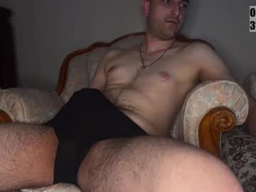 Hotcockmali Chaturbate stream image from May 28, 2025