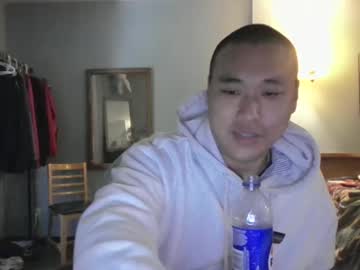 Jungjuanes Chaturbate stream image from May 28, 2025