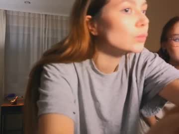 Erostwins Chaturbate stream image from May 28, 2025