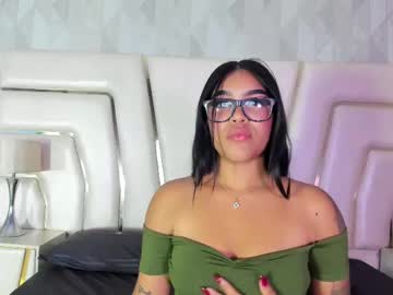 Joycehill Chaturbate stream image from May 28, 2025