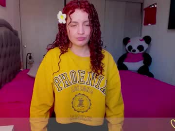 Lili_Piiink Chaturbate stream image from May 28, 2025