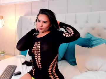 Salome_Barker Chaturbate stream image from May 28, 2025