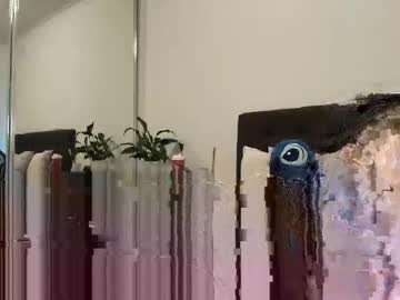 Amberrxx Chaturbate stream image from May 28, 2025