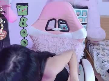 Yuna_Pink666 Chaturbate stream image from May 28, 2025