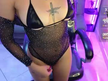 Gia_Flame_ Chaturbate stream image from May 29, 2025