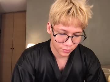Parisstone2 Chaturbate stream image from May 29, 2025