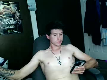 21yearsy0ung9icheshung Chaturbate stream image from May 29, 2025