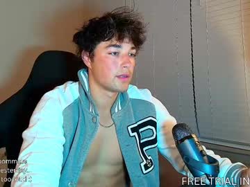 Andersonstorm Chaturbate stream image from May 29, 2025