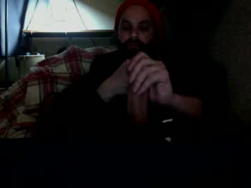 Cutehungboi Chaturbate stream image from May 29, 2025