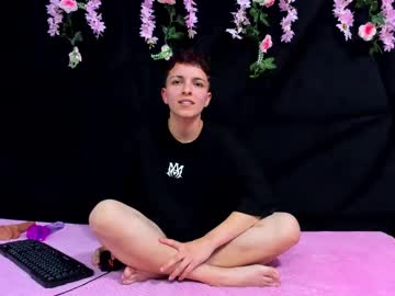 Megan_Thompsonn_ Chaturbate stream image from May 29, 2025