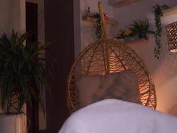 Artemia_ Chaturbate stream image from May 29, 2025