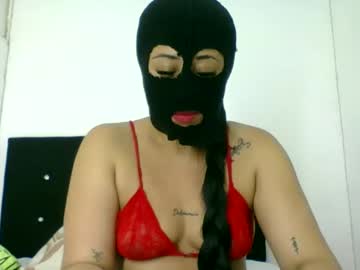 Findomlatin Chaturbate stream image from May 29, 2025
