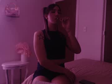 Korinapazz Chaturbate stream image from May 29, 2025