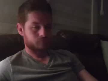Bake42069dick Chaturbate stream image from May 29, 2025