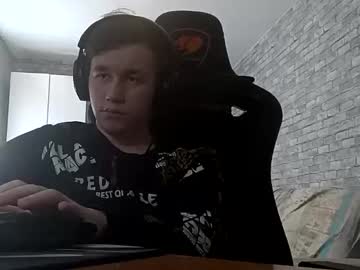 Iliaskrisloveeee Chaturbate stream image from May 29, 2025
