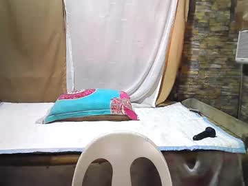 Lovelypinay2 Chaturbate stream image from May 29, 2025
