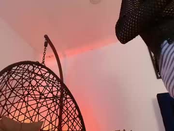 Adrien_Dusk Chaturbate stream image from May 29, 2025