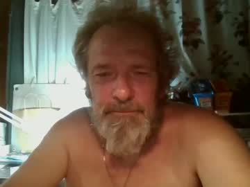 Ilovetoshowoffagain Chaturbate stream image from May 29, 2025