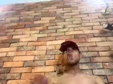Dazo_Vnzl1 Chaturbate stream image from May 29, 2025