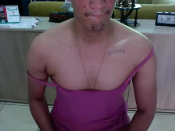 Effemineboncul Chaturbate stream image from May 29, 2025