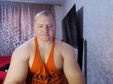 Bigedvard Chaturbate stream image from May 29, 2025