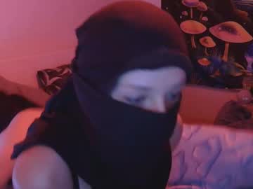 Thebangstons Chaturbate stream image from May 29, 2025