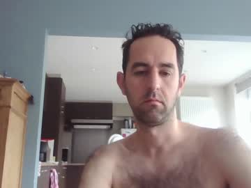 Bigboy205cm Chaturbate stream image from May 29, 2025