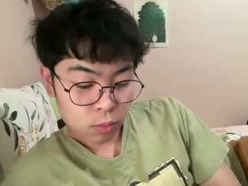 Bootydicknpussy Chaturbate stream image from May 29, 2025