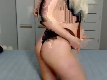 Loveydovey88 Chaturbate stream image from May 29, 2025
