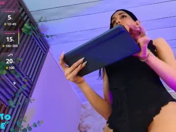 Tamarafoxy_ Chaturbate stream image from May 29, 2025