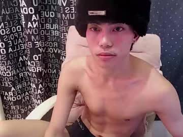 Urdreamtw1nk Chaturbate stream image from May 29, 2025
