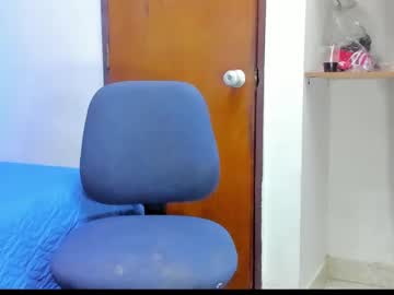 Atenea_Tanny Chaturbate stream image from May 29, 2025