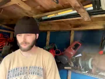 Smokeupherb Chaturbate stream image from May 29, 2025