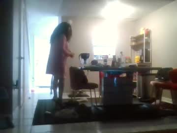 Frenchkissesx Chaturbate stream image from May 29, 2025