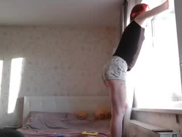 Katekalen Chaturbate stream image from May 29, 2025